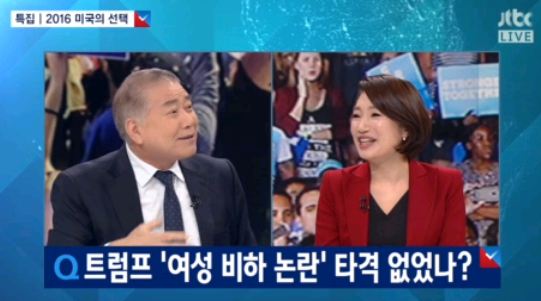파일:개씹노답.jpg