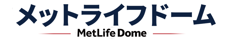 파일:메트라이프돔로고.png