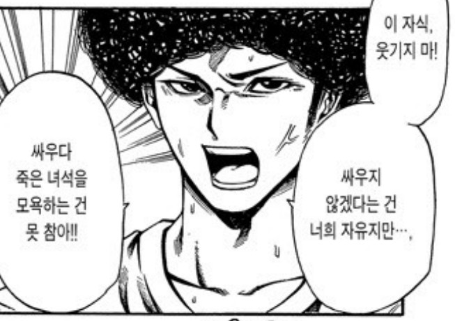 파일:Tlsdl akfgksms eofhs 29.jpg