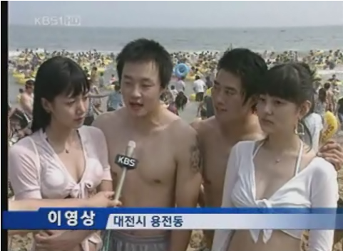 파일:용전동 이영상.jpeg