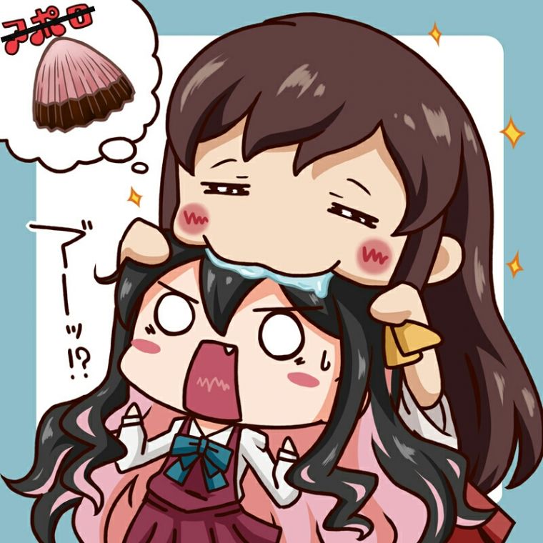 씨발 모르고 나카나미로 파일 올렸다,.