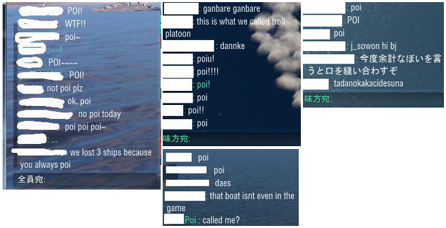 파일:월오쉽 뽀이.png