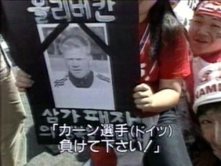 파일:준엄2.jpeg
