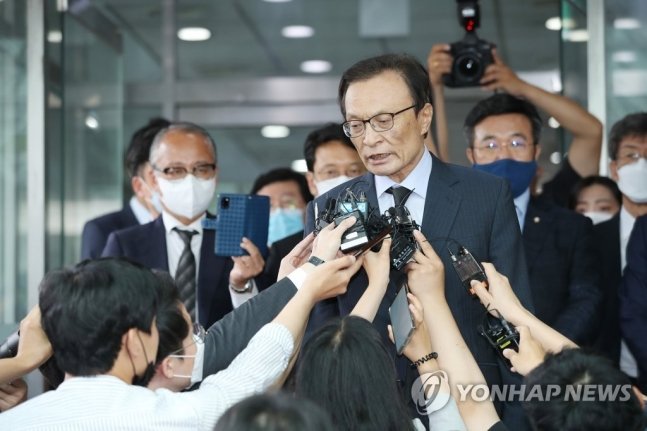파일:해골찬 눈빛.jpg