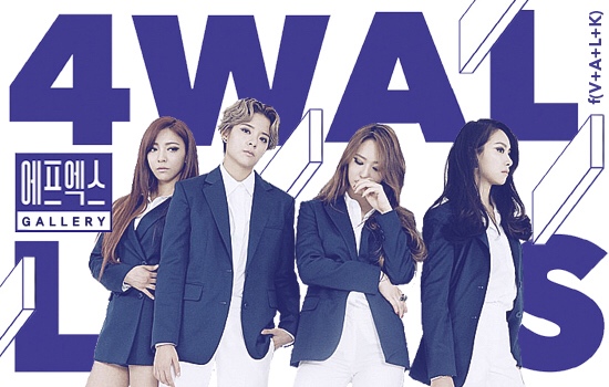 파일:F(x).jpg