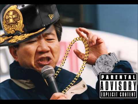 파일:MC무혀언.jpg