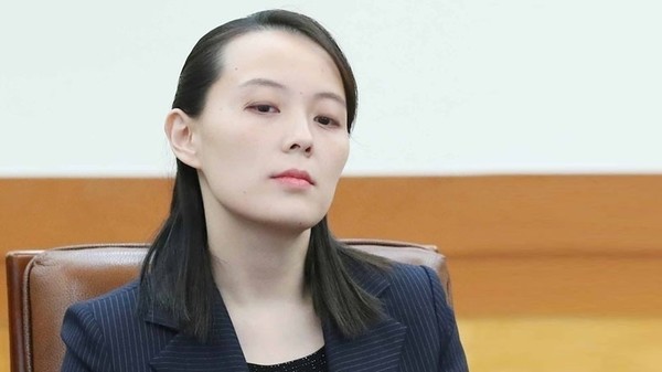 파일:김여정.jpg