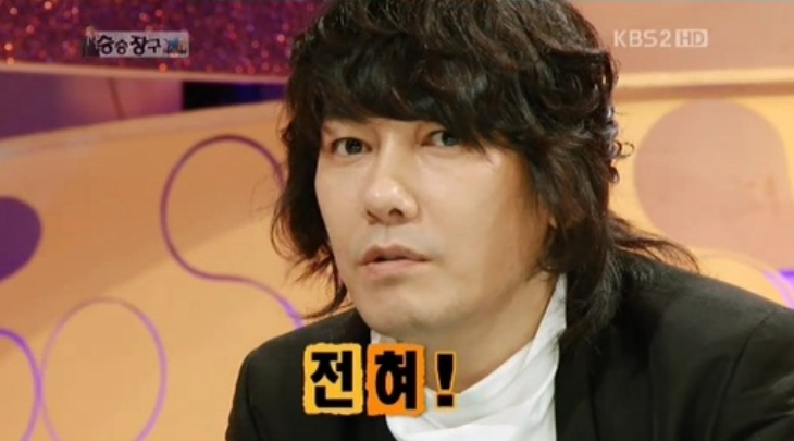 파일:김장훈.png