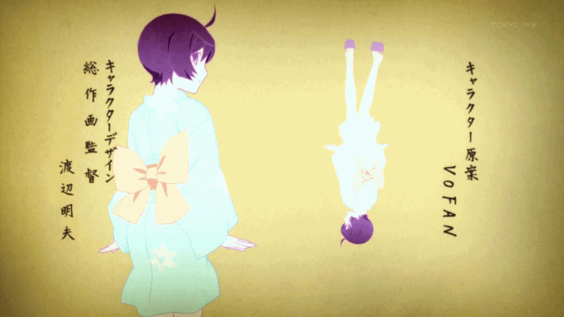 파일:백금디스코 3.gif
