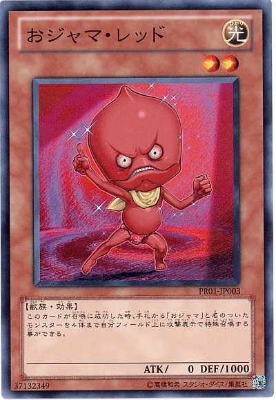 파일:방레.jpg