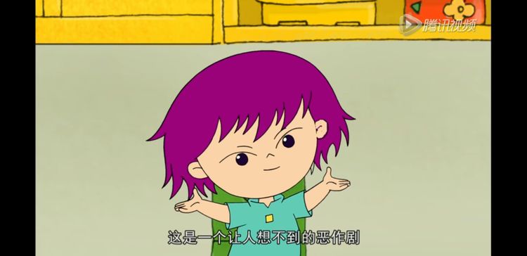파일:장솨이쯔.jpg
