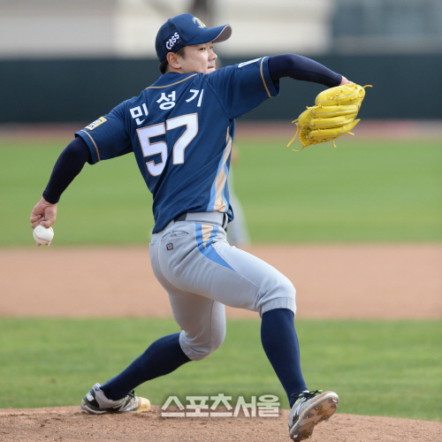 파일:민성기.jpg