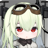 파일:밴시 아이콘.png