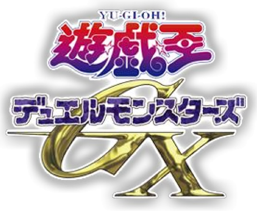 파일:Gx로고 2018-07-06 04-41.png