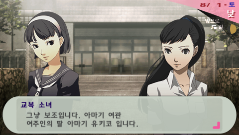 파일:C0043422 4b9143156e06a.png