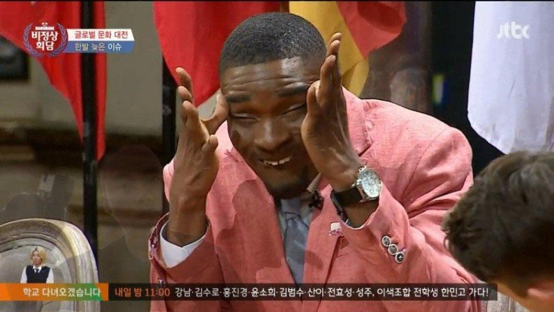 파일:흑로남불.jpg