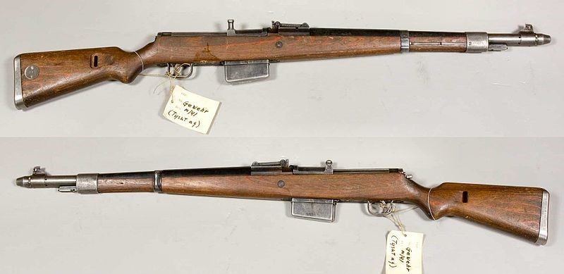 파일:G41 발터.jpg