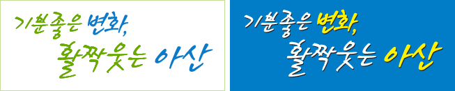 파일:Symbol00.gif