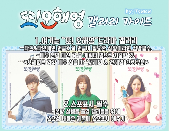 파일:Againoh temp.jpg