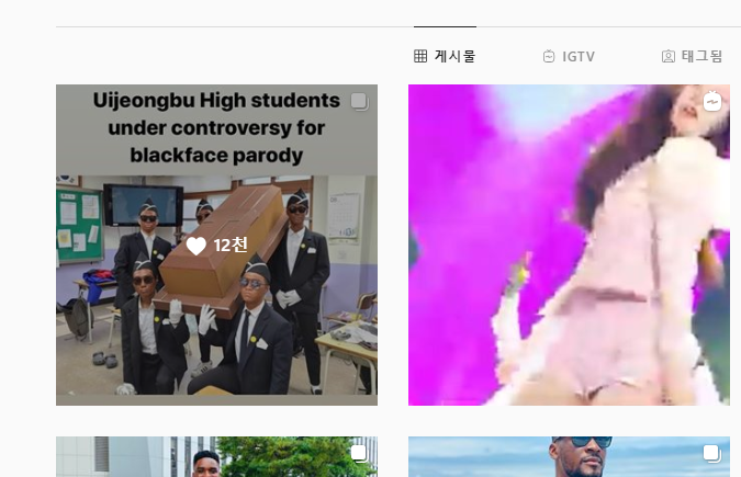 파일:댓글 막기.png