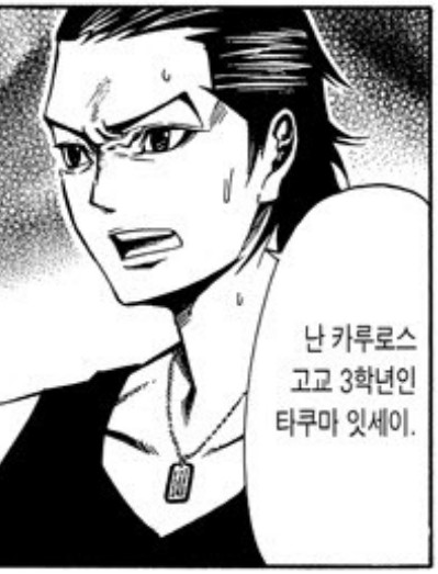 파일:Tlsdl akfgksms eofhs 12.jpeg
