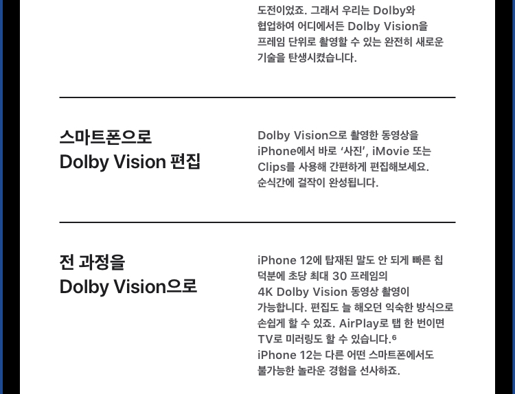 파일:아128.jpg
