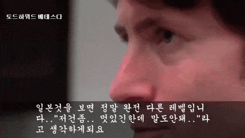 파일:지구.gif