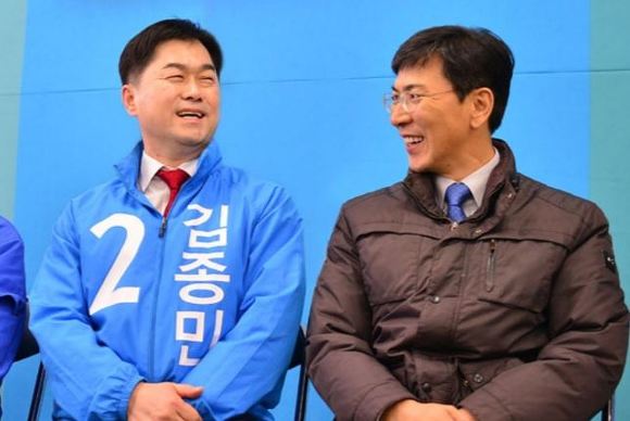 파일:김종안희.jpg