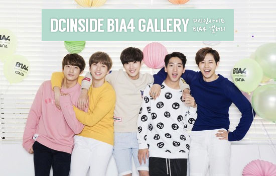 파일:B1a4gall.jpg