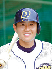 파일:돡시헌.jpg