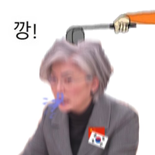 파일:타조깡.jpg