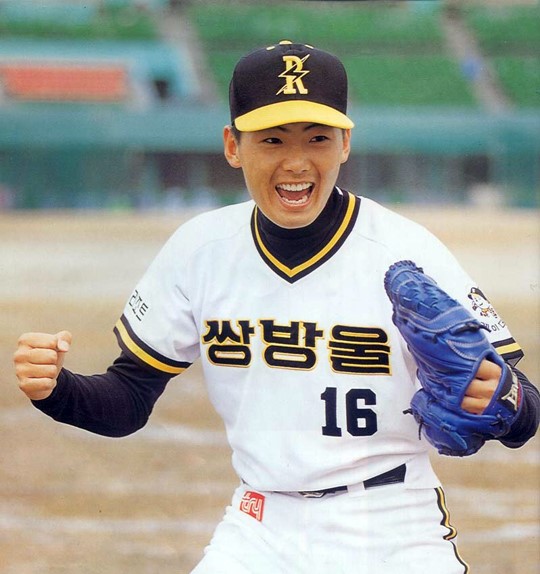 파일:쌍방울원형.jpg