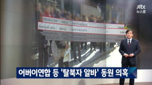 파일:K-735.png