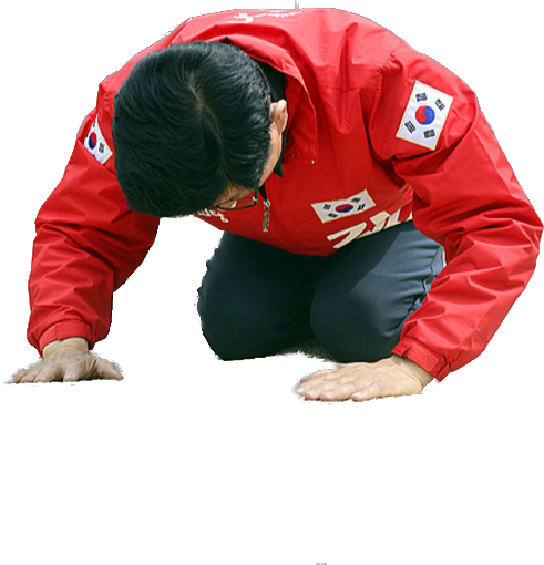 파일:김문수 절.png