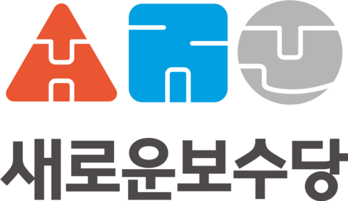 파일:새로운보수당.png