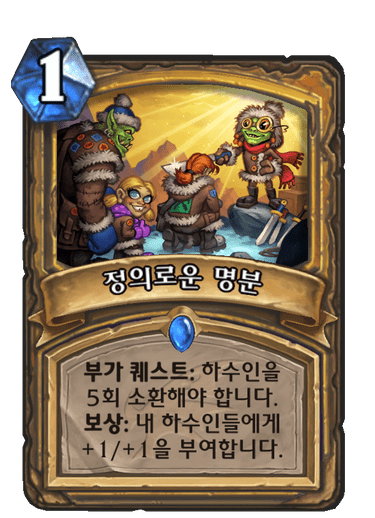 파일:유사경쟁심.png