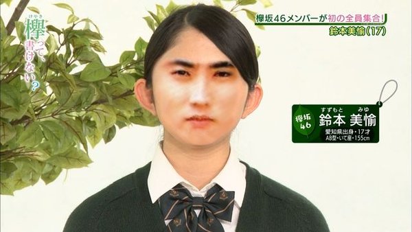파일:승철.jpg
