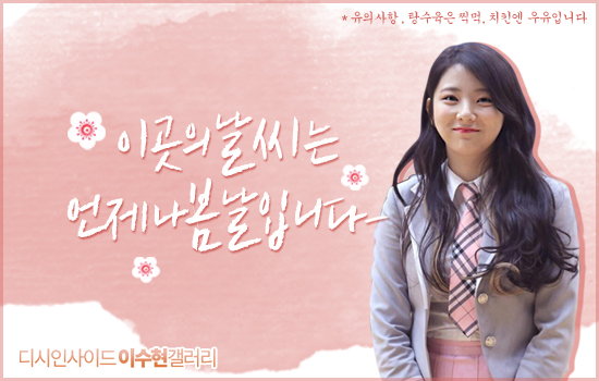 파일:봄날.jpg