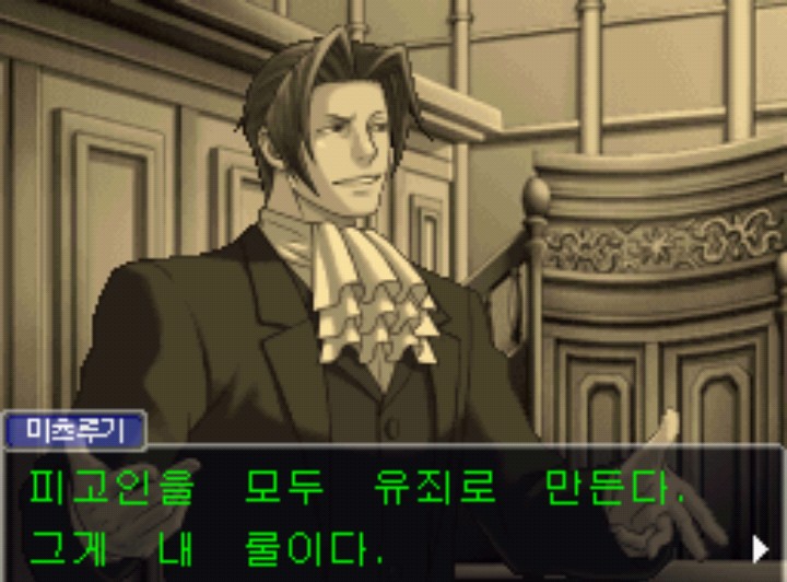 파일:좆츠루기.jpg