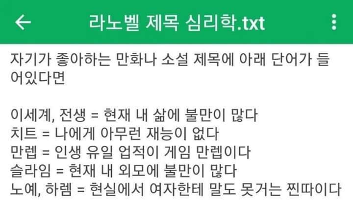 파일:1622034305.jpg