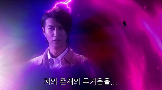 파일:존재의 무거움1.jpg
