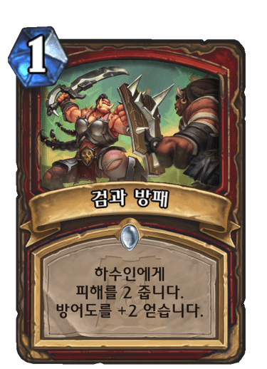 파일:Aad3fa6358b0b43b651a6a3c8e124a91458a8a950c80ba6f9869301833e010d7.png