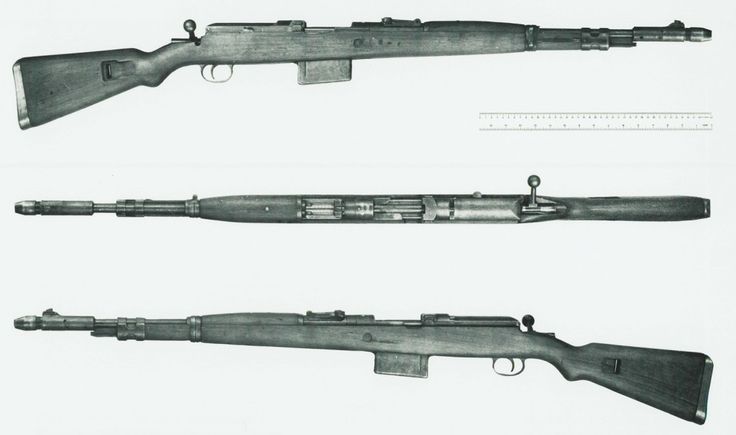 파일:G41 마우저.jpg