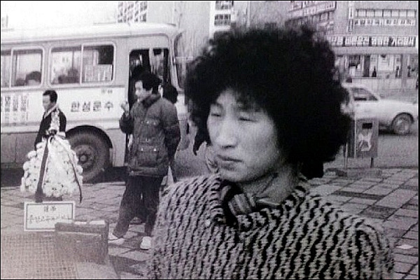 파일:모호.jpg