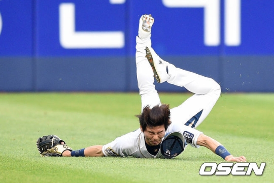파일:Nc김종호.jpg