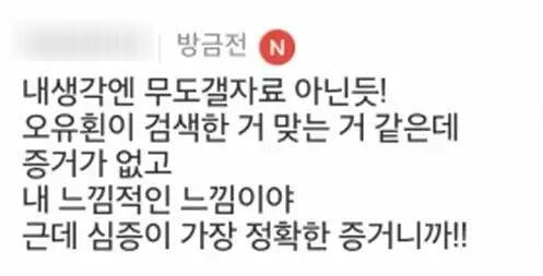 파일:심가정증.jpg