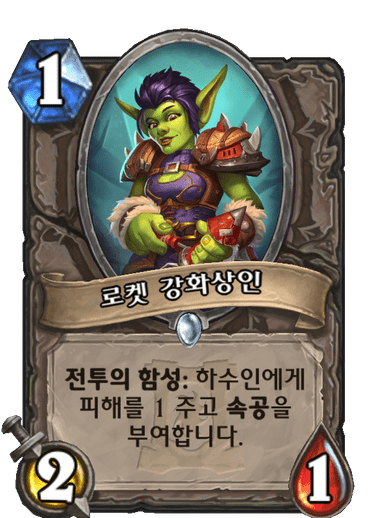 파일:95f7b32f54b4bd4d134f7240d0766d8e5a51e2cb80a03ff939c5695d182e26f4.png