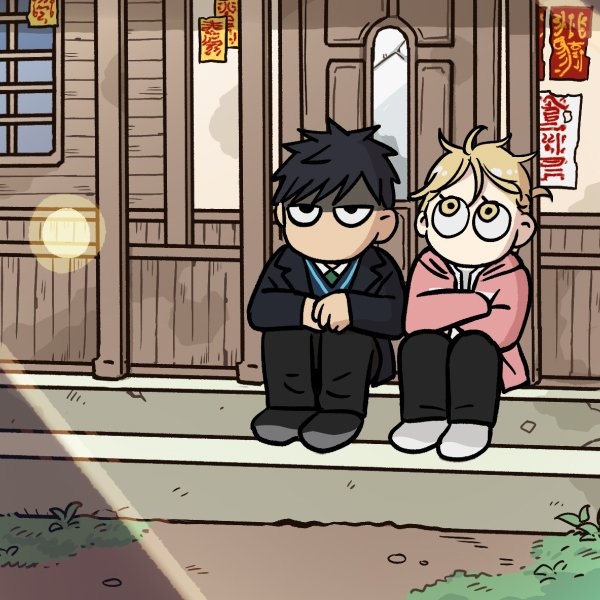 파일:Homeless title.jpg