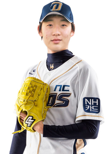 파일:엔설리.png
