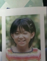 파일:크기변환 1954409957 6d8b847a 254C6739513AE16D16189F.jpg